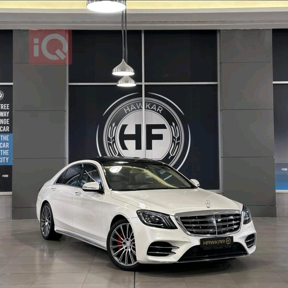 مێرسێدس بێنز S-Class